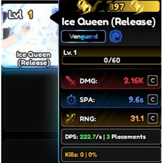  Serialized Ice Queen #5897 / Serialized Rukia #5897