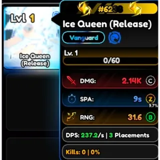 Serialized Ice Queen #6406 / Serialized Rukia #6406