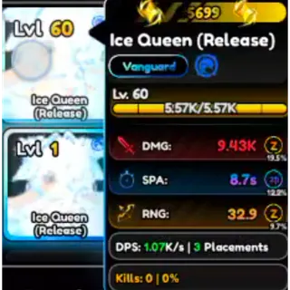 Serialized Ice Queen #5699 / Serialized Rukia #5699
