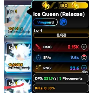 Serialized Ice Queen #6550 / Serialized Rukia #6550
