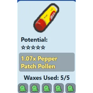 Camphor Lip Balm / 1.07% PPP