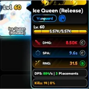 Serialized Ice Queen #707 / Serialized Rukia #707