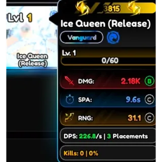 Serialized Ice Queen #3815 / Serialized Rukia #3815