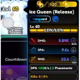 Serialized Ice Queen #5202 / Serialized Rukia #5202