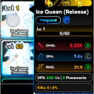 Serialized Ice Queen #4115 / Serialized Rukia #4115