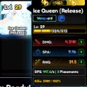  Serialized Ice Queen #4652 / Serialized Rukia #4652