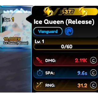 Serialized Ice Queen #5377 / Serialized Rukia #5377