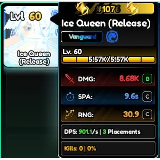 Serialized Ice Queen #1076 / Serialized Rukia #1076
