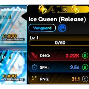 Serialized Ice Queen #5488 / Serialized Rukia #5488