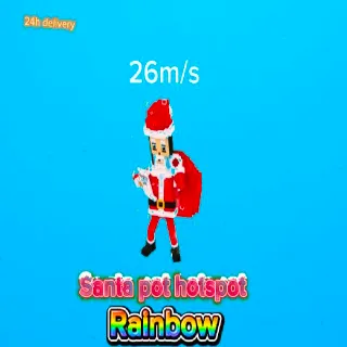 Santa Pot 🌈Rainbow🌈  💲26m/S💲