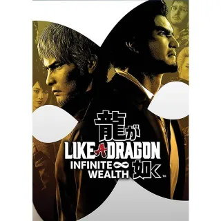 Like a Dragon: Infinite Wealth - Ultimate Edition