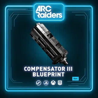 SHOTGUN CHOKE III | BLUEPRINT ARC RAIDERS