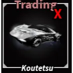Koutetsu - Fisch