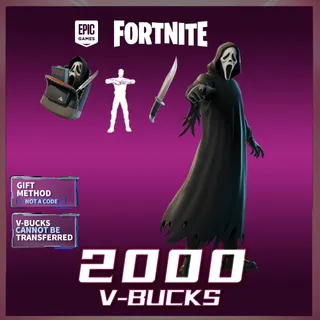 Fortinite gift Ghostface Bundle