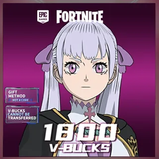 Fortnite gift Noelle