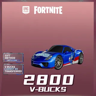 Fortnite gift HamiKuma