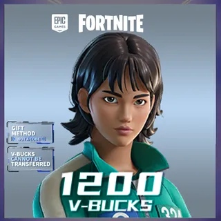 FORTNITE GIFT Glass Bridge Survivor