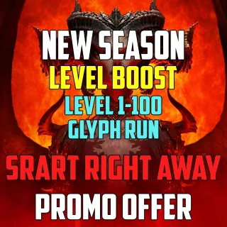 Diablo 4 Season Level Boost 1-70 LVL