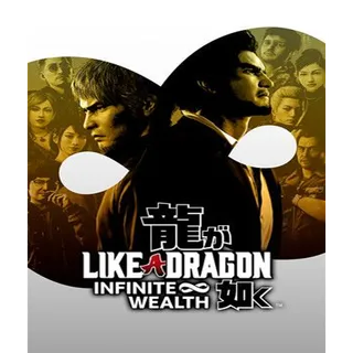 Like a Dragon  Infinite Wealth   Deluxe Edition - Steam Key Global
