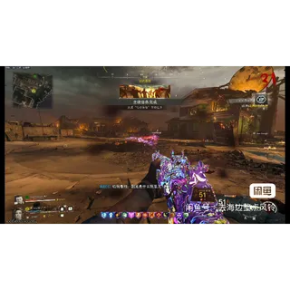 Call of Duty Black Ops 7 zombies boss fight 