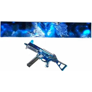 PUBG Harlequin Weapon Pack AKM & SLR& Groza set