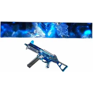 PUBG Harlequin Weapon Pack AKM & SLR& Groza set