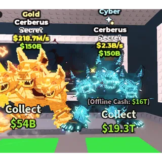 CERBERUS BUNDLE