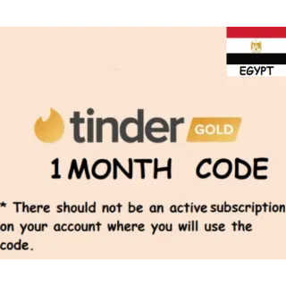 Tinder Gold - 1 Month