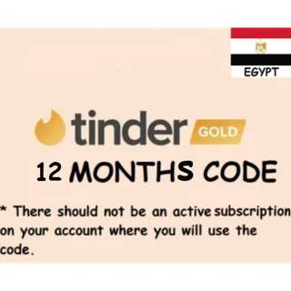 Tinder Gold - 12 Months