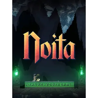 Noita