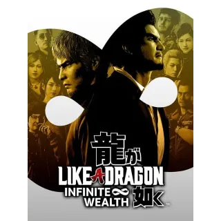 Like a Dragon: Infinite Wealth