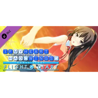 If My Heart Had Wings -Flight Diary- - New Wings: Akari [DLC]