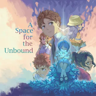 A Space for the Unbound 
