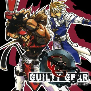 GUILTY GEAR [Steam]