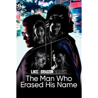 Like a Dragon Gaiden: The Man Who Erased His Name 