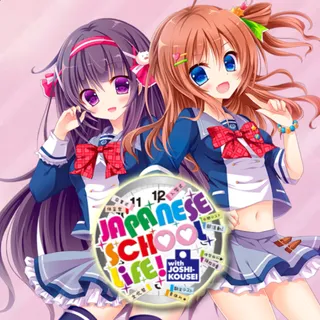 Japanese School Life