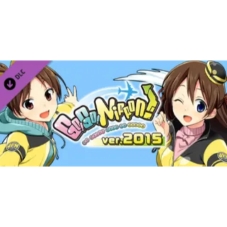 Go! Go! Nippon! - 2015 [DLC]