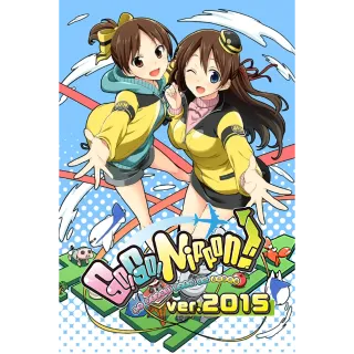 Go! Go! Nippon! - 2016 [DLC]