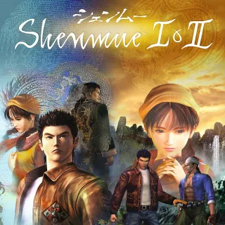 Shenmue I & II 