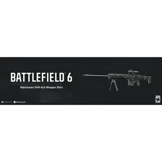 Marksman SVK-8.6 DMR weapon skin