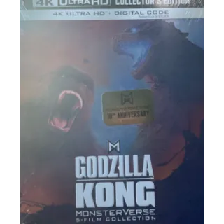 Godzilla Kong 5 Film Collection / 4K / MA / 1 CODE FOR ALL 5 FILMS