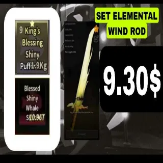 ELEMENTAL WIND ROD SET