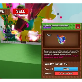 RBH NIGHTMARE DILO 60KG