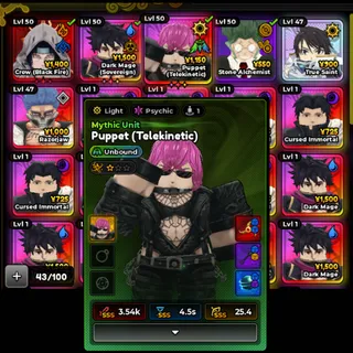 #2 Anime Expedition PUPPET UNBOUND
