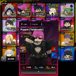 #1 Anime Expedition PUPPET UNBOUND