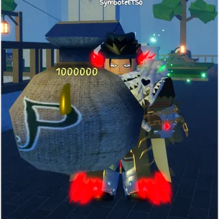 1 mil max peli | GPO