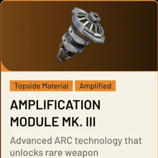 amplification module