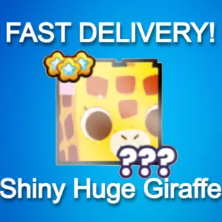 Shiny Huge Giraffe|PS99