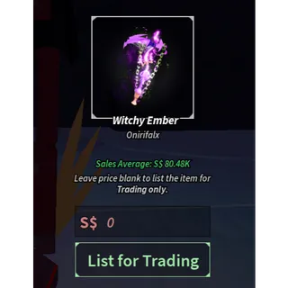fisch rod skin