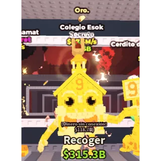 Esok Sekolah Gold 97.5M/s